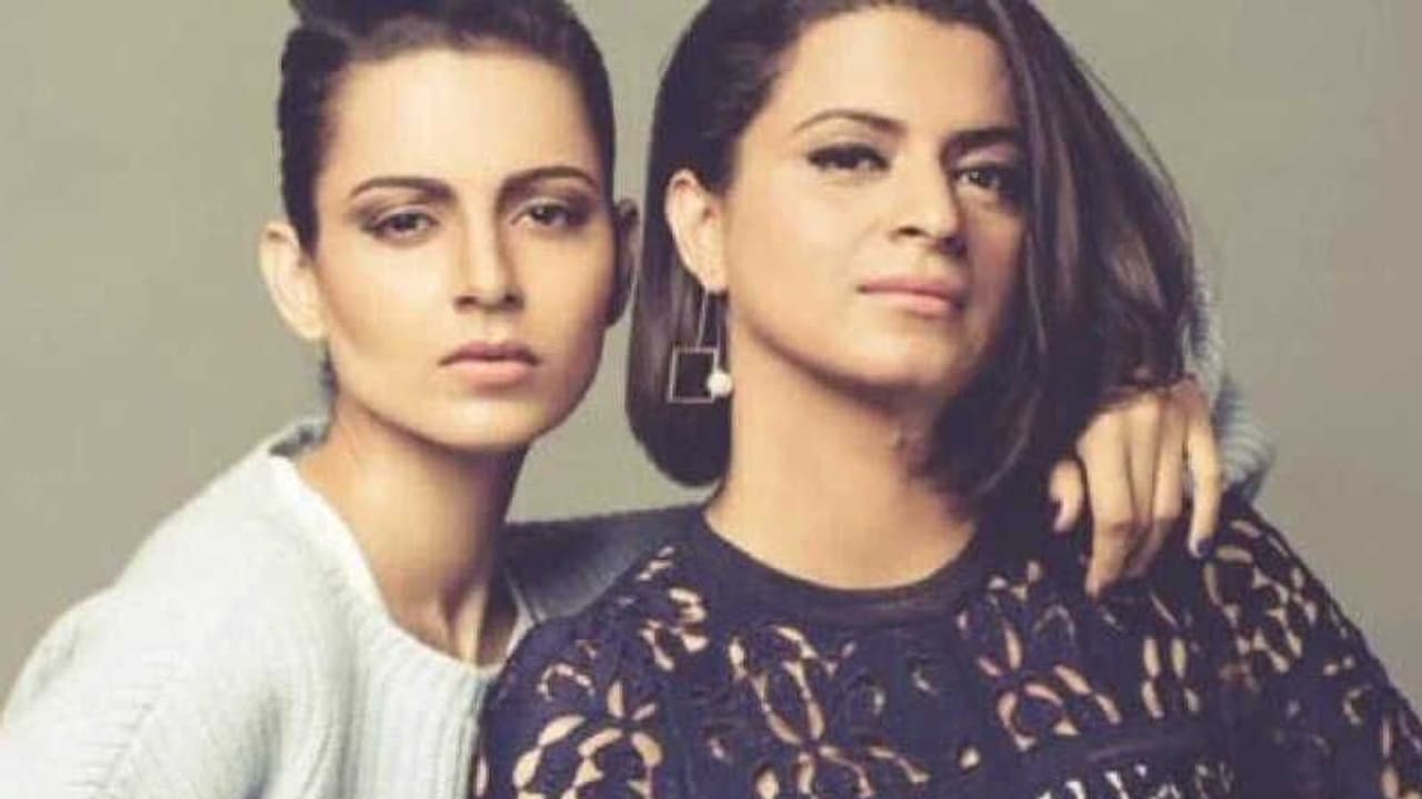 নতুন পথে কঙ্গনা, ছবি শেয়ার করলেন খবর ফাঁস রঙ্গোলীর নতুন পথে কঙ্গনা, ছবি শেয়ার করলেন খবর ফাঁস রঙ্গোলীর