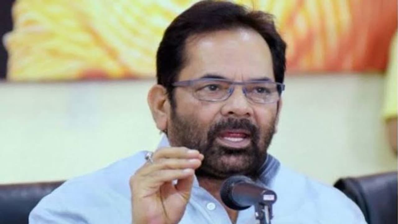 मुख्तार अब्बास नकवी, नागरिकता कानून देने के लिए है छीनने के लिए नहीं, अफवाहों से होशियार रहें लोग