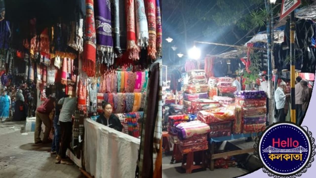 শহরের বুকে শীত আসন্ন, প্রতিবছর জানান দেয় ভূটানিদের স্টল শহরের বুকে শীত আসন্ন, প্রতিবছর জানান দেয় ভূটানিদের স্টল