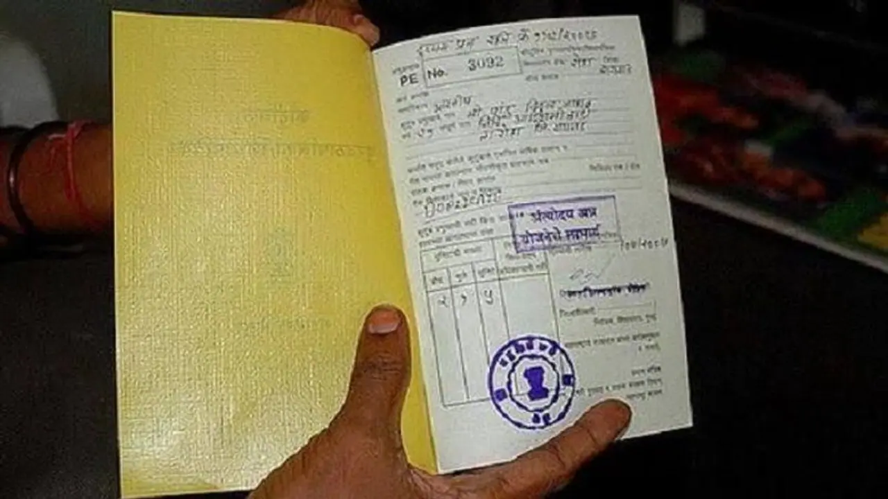 জুনেই চালু 'এক দেশ এক রেশন কার্ড', সতর্ক থাকুন 'মিডলম্যান'দের থেকে