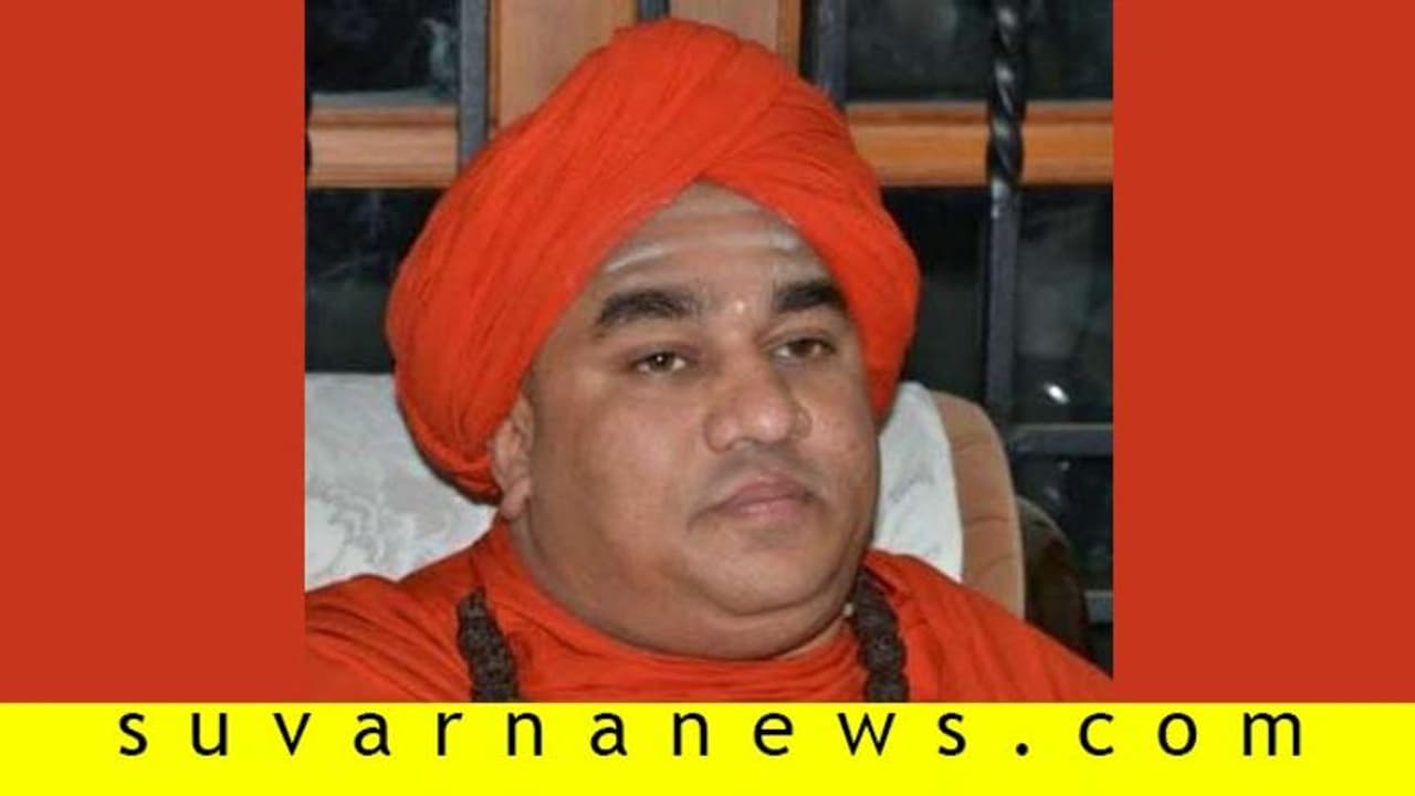 ಪಂಚಮಸಾಲಿ ಜನಾಂಗದ ಮೂವರಿಗೆ ಸಚಿವ ಸ್ಥಾನ ನೀಡಿ: ಬಸವ ಜಯ ಮೃತ್ಯುಂಜಯ ಶ್ರೀ ಪಂಚಮಸಾಲಿ ಜನಾಂಗದ ಮೂವರಿಗೆ ಸಚಿವ ಸ್ಥಾನ ನೀಡಿ: ಬಸವ ಜಯ ಮೃತ್ಯುಂಜಯ ಶ್ರೀ