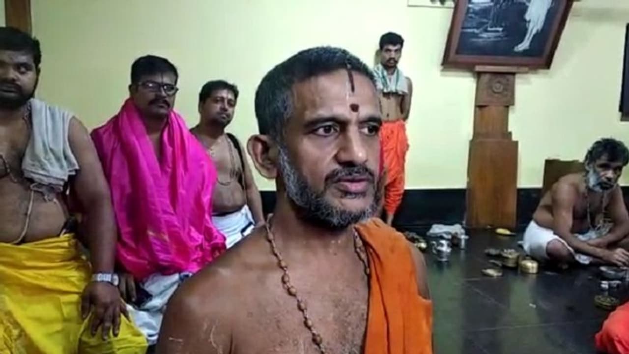 ಸನಾತನ ಧರ್ಮ: ದೇಶ ವಿರೋಧಿಗಳಿಗೆ ಪಾಠ ಅಗತ್ಯ, ಪೇಜಾವರ ಶ್ರೀ ಸನಾತನ ಧರ್ಮ: ದೇಶ ವಿರೋಧಿಗಳಿಗೆ ಪಾಠ ಅಗತ್ಯ, ಪೇಜಾವರ ಶ್ರೀ