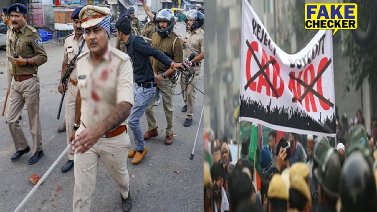 CAA protest: 10 dead in Uttar Pradesh, including eight year old boy CAA protest: 10 dead in Uttar Pradesh, including eight year old boy