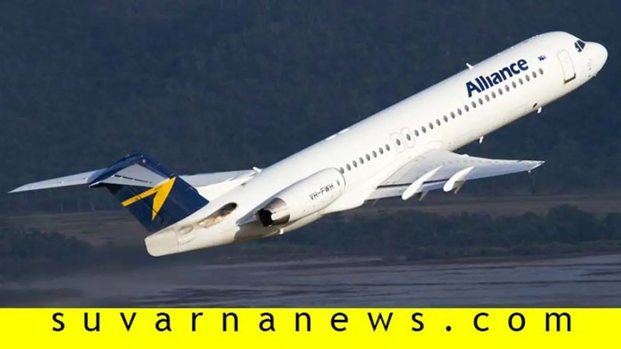 ಕಲಬುರಗಿಗೆ ಸೇವೆ ನೀಡಲು ಏರ್ಲೈನ್ಸ್ ಪೈಪೋಟಿ: ಟಿಕೆಟ್ ದರದಲ್ಲಿ ಭಾರೀ ಕಡಿತ ಕಲಬುರಗಿಗೆ ಸೇವೆ ನೀಡಲು ಏರ್ಲೈನ್ಸ್ ಪೈಪೋಟಿ: ಟಿಕೆಟ್ ದರದಲ್ಲಿ ಭಾರೀ ಕಡಿತ