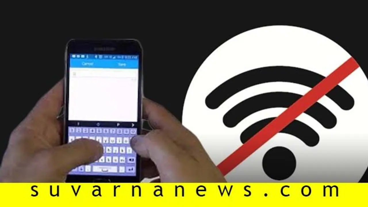 ಪೌರತ್ವ ಕಾಯ್ದೆ: ಇಂಟರ್ನೆಟ್ ಇಲ್ದಿದ್ರೂ ಈ ಆ್ಯಪ್ ಮೂಲಕ ಸಂದೇಶ ರವಾನೆ!