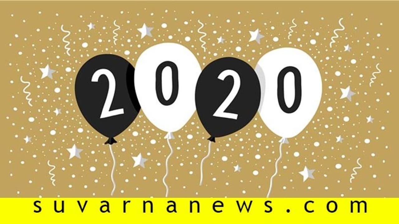 ಹೊಸ ವರ್ಷದಲ್ಲಿ ಈ ಸಿಂಪಲ್ ರೂಲ್ ಫಾಲೋ ಮಾಡಿ, ಸೇವಿಂಗ್ಸ್ ಹೆಚ್ಚಿಸಿ!
