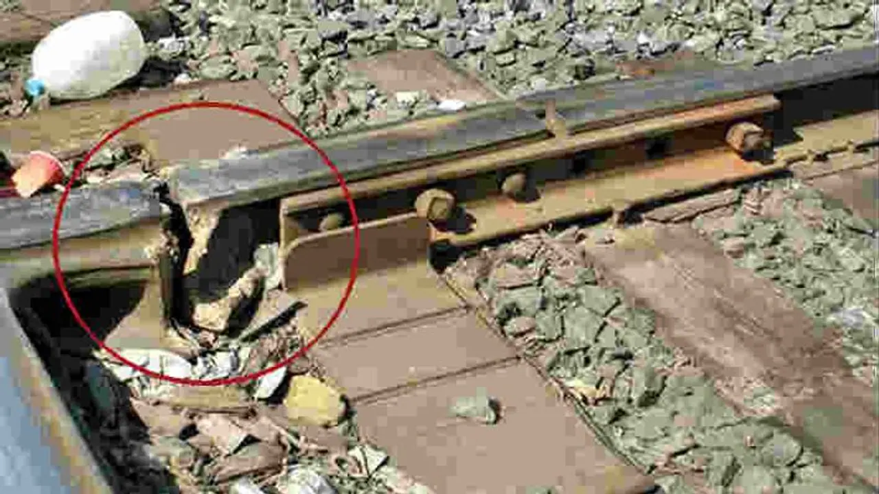 एक बच्चे की सूझबूझ से टला बड़ा रेल हादसा, दुर्घटनाग्रस्त होते होते बची यात्रियों से भरी ट्रेन