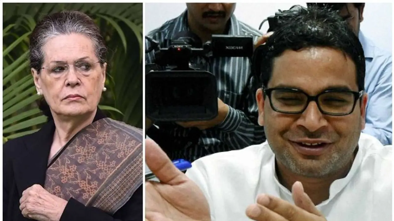 400 ಸೀಟಿಗೆ ಸ್ಪರ್ಧೆ: ಕಾಂಗ್ರೆಸ್ಸಿಗೆ ಪ್ರಶಾಂತ್‌ ಕಿಶೋರ್‌ ಟಾರ್ಗೆಟ್‌