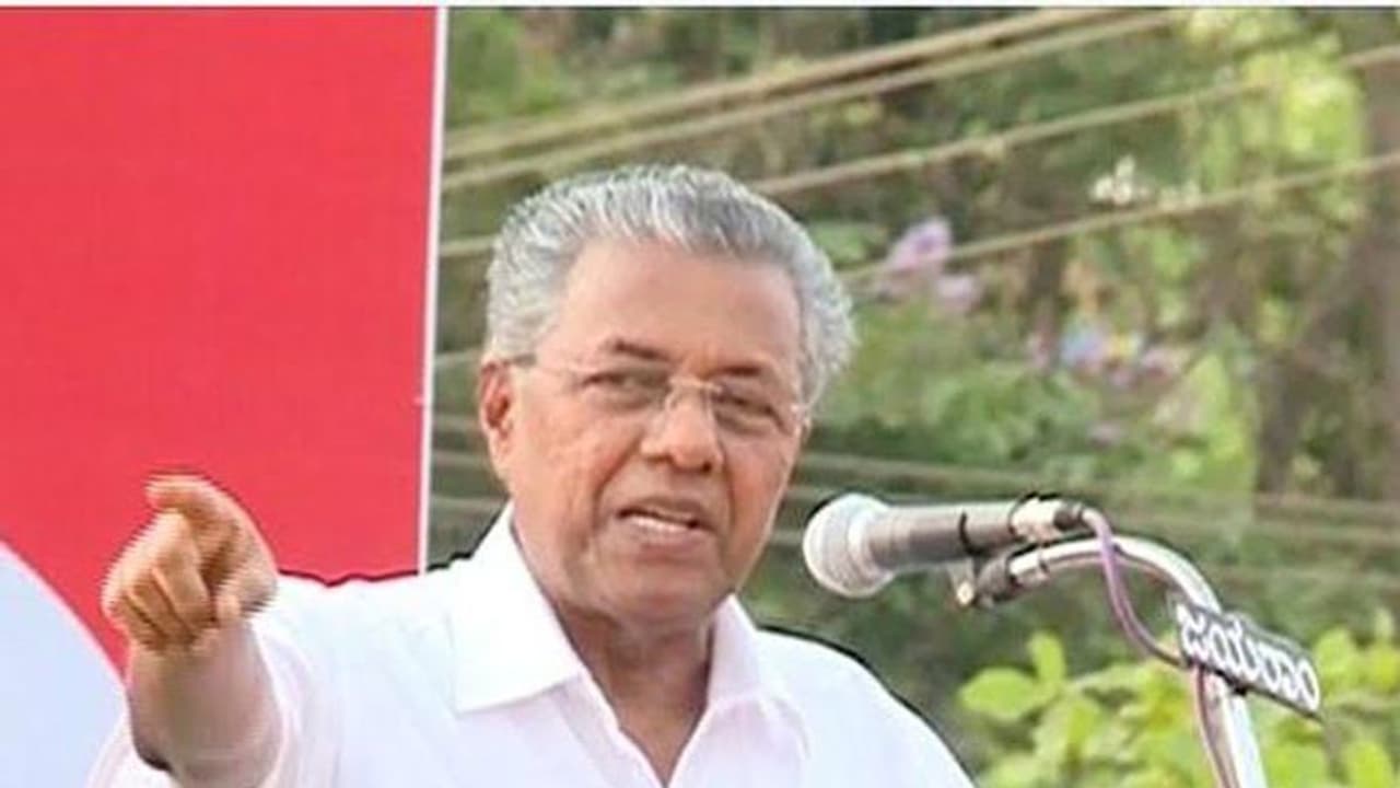 தேசிய மக்கள் தொகை கணக்கெடுப்பை நடத்த மாட்டோம் !! கேரள முதலமைச்சர் பினராயி விஜயன் அதிரடி !!