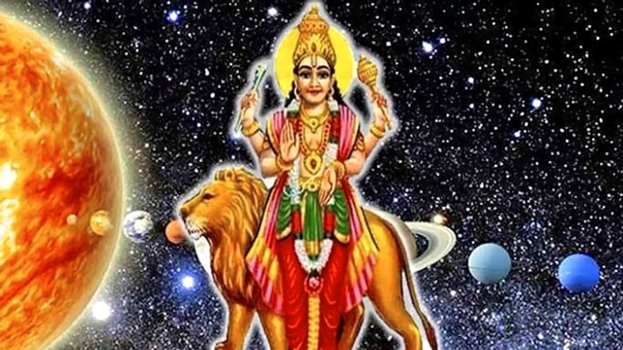 Today astrology: கும்ப ராசியில் புதன் பெயர்ச்சி....இந்த 5 ராசிக்காரர்களுக்கு ராஜ யோகம்..! இன்றைய ராசி பலன்.!