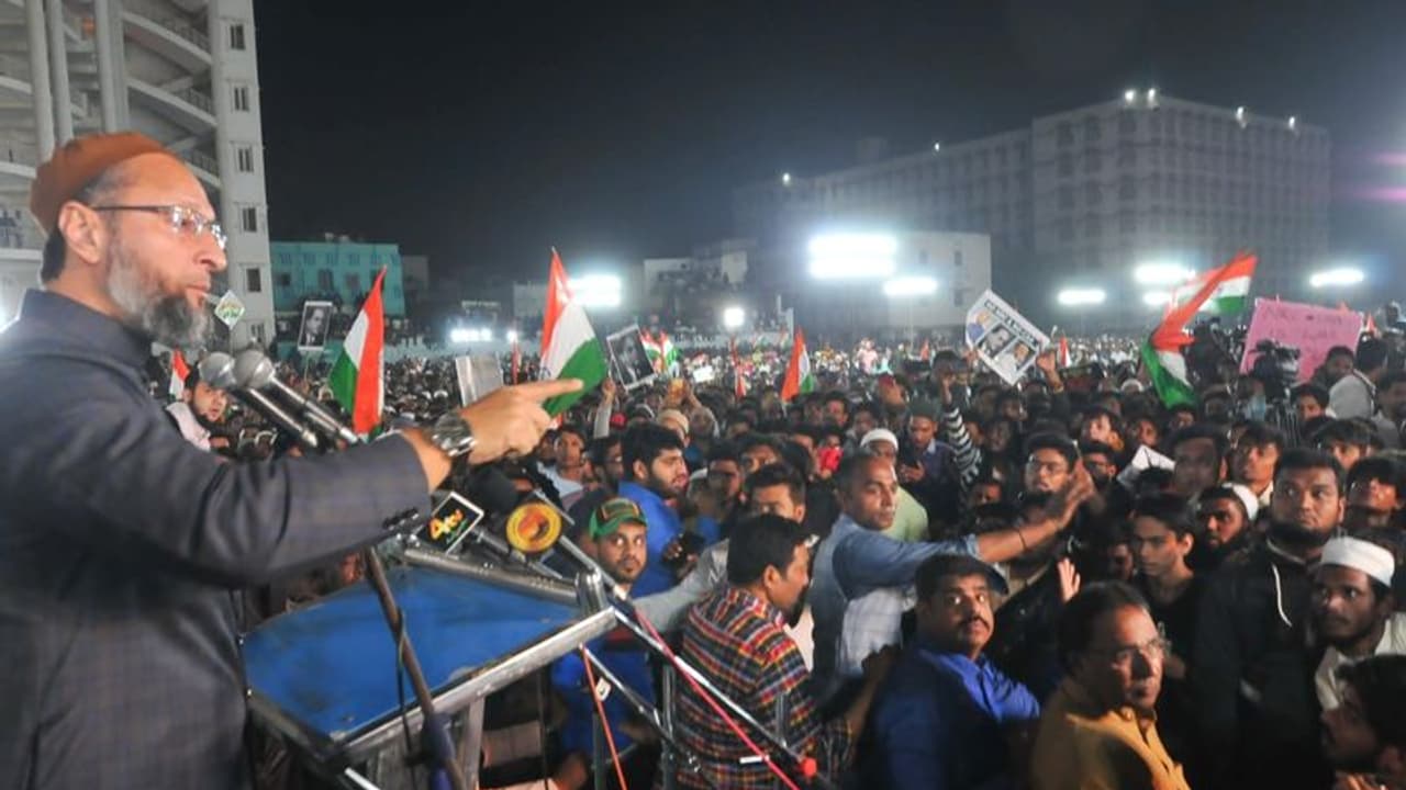 పౌరసత్వ సవరణ బిల్లుపై కేంద్రానికి బుద్ది చెప్పాలి: అసద్