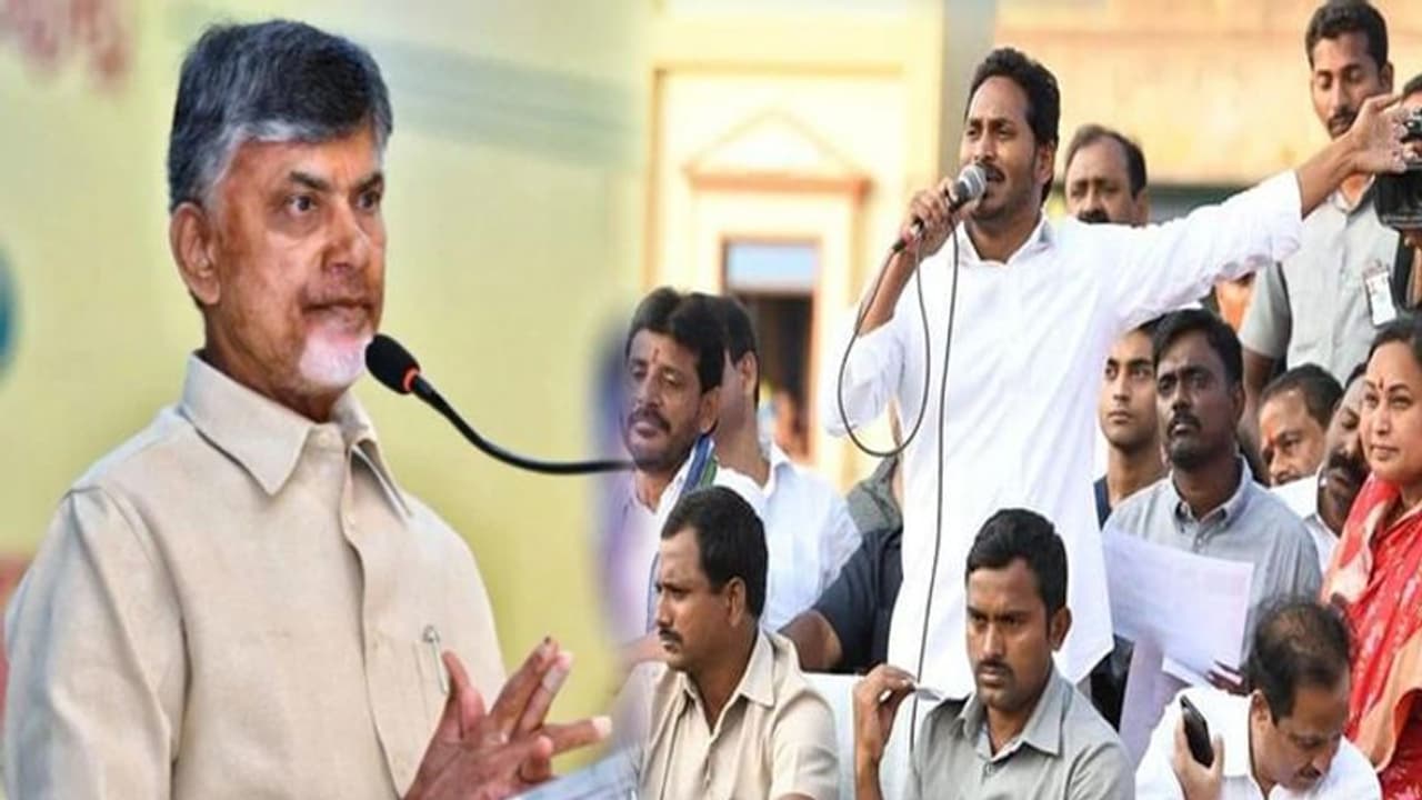 year roundup 2019: జగన్కు జై కొట్టిన ఏపీ, ఎదురీదుతున్న బాబు year roundup 2019: జగన్కు జై కొట్టిన ఏపీ, ఎదురీదుతున్న బాబు