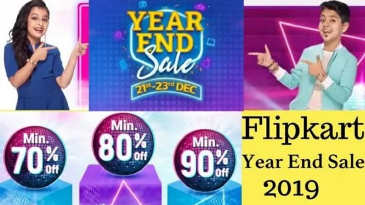 ఫ్లిప్కార్ట్ ఇయర్ ఎండ్ సేల్...కొనుగోళ్లకి ఇదే గొప్ప అవకాశం ! ఫ్లిప్కార్ట్ ఇయర్ ఎండ్ సేల్...కొనుగోళ్లకి ఇదే గొప్ప అవకాశం !