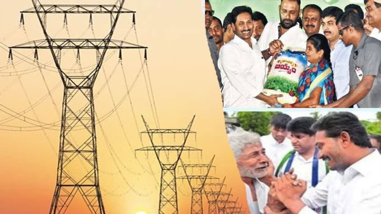 ఆంధ్రప్రదేశ్ ప్రజలకు జగన్ భారీ 'షాక్': కరెంటు ఎక్కువ వాడారో రేషన్, పెన్షన్ కట్ ఆంధ్రప్రదేశ్ ప్రజలకు జగన్ భారీ 'షాక్': కరెంటు ఎక్కువ వాడారో రేషన్, పెన్షన్ కట్