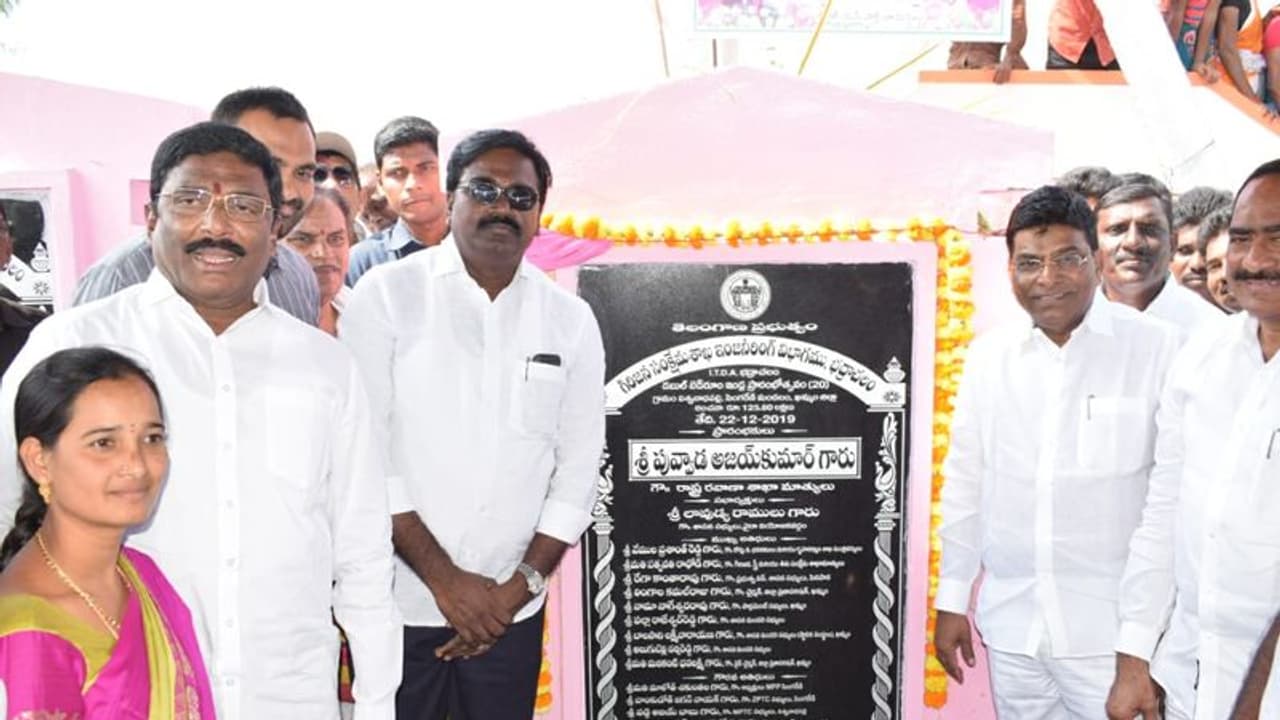 డబుల్ బెడ్ రూం ఇళ్ల లబ్దిదారుల ఎంపిక ఎలా జరగనుందంటే: మంత్రి అజయ్ డబుల్ బెడ్ రూం ఇళ్ల లబ్దిదారుల ఎంపిక ఎలా జరగనుందంటే: మంత్రి అజయ్