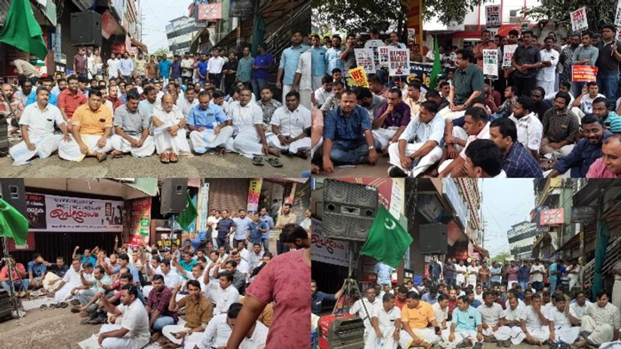 പൗരത്വ ഭേദഗതി പ്രക്ഷോഭം: ഗവർണർക്കെതിരെ ഇടി മുഹമ്മദ് ബഷീർ, മോദി ഇന്ത്യയുടെ യജമാനനല്ലെന്ന് കുഞ്ഞാലിക്കുട്ടി പൗരത്വ ഭേദഗതി പ്രക്ഷോഭം: ഗവർണർക്കെതിരെ ഇടി മുഹമ്മദ് ബഷീർ, മോദി ഇന്ത്യയുടെ യജമാനനല്ലെന്ന് കുഞ്ഞാലിക്കുട്ടി