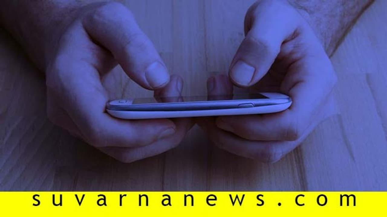 ನೀವು ಪೋರ್ನ್ ಅಡಿಕ್ಟ್ ಆಗ್ತಿದೀರಾ? ಚೆಕ್ ಮಾಡ್ಕೊಳಿ! ನೀವು ಪೋರ್ನ್ ಅಡಿಕ್ಟ್ ಆಗ್ತಿದೀರಾ? ಚೆಕ್ ಮಾಡ್ಕೊಳಿ!