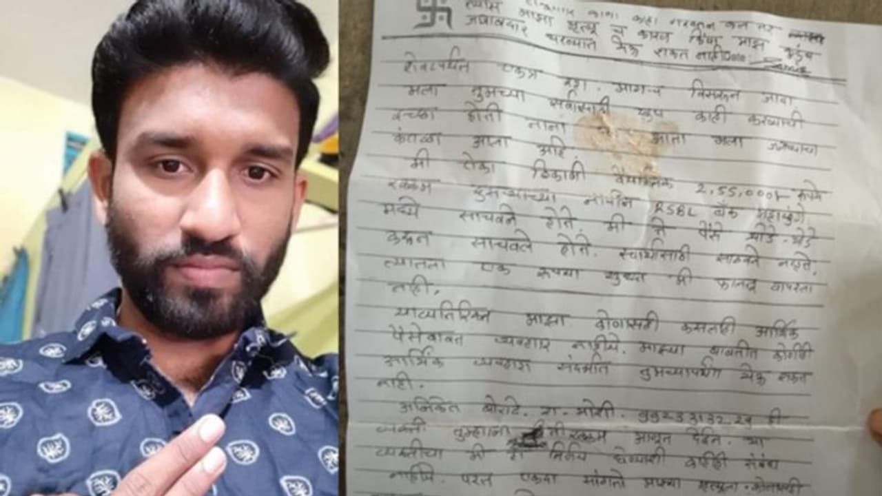 फेसबुक पर लिखा, 'प्यार कभी खत्म नहीं होता' और शेयर की अंगूठी की तस्वीर, फिर छोड़ दी दुनिया फेसबुक पर लिखा, 'प्यार कभी खत्म नहीं होता' और शेयर की अंगूठी की तस्वीर, फिर छोड़ दी दुनिया