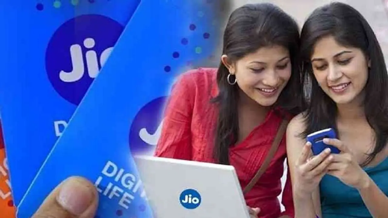 ಹೊಸ ವರ್ಷಕ್ಕೆ ಜಿಯೋ ಧಮಾಕಾ; ಹೊಸ ಸೇವೆ, ಹೊಸ ಸೌಲಭ್ಯ, ಬಿಲ್‌ಕುಲ್ ಉಚಿತ!