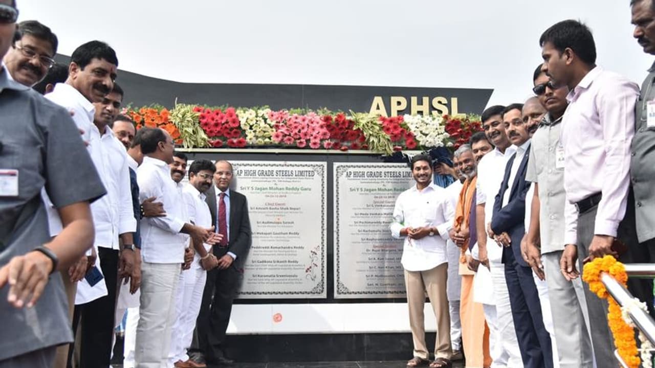 చంద్రబాబుది మోసం కాదా, నా జీవితంలో మర్చిపోలేను: జగన్ చంద్రబాబుది మోసం కాదా, నా జీవితంలో మర్చిపోలేను: జగన్