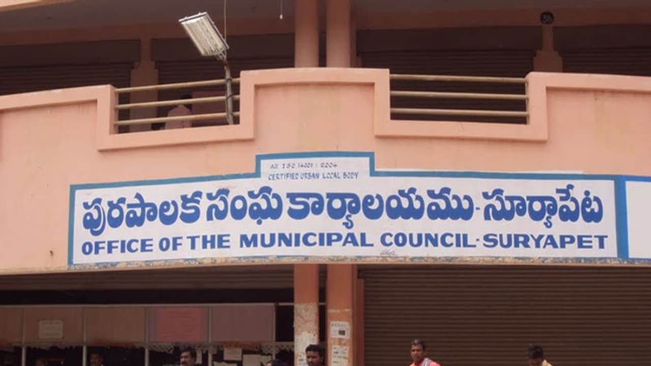 తెలంగాణలో పుర పోరు: మున్సిపల్ ఎన్నికల షెడ్యూల్ విడుదల, జనవరి 22న పోలింగ్