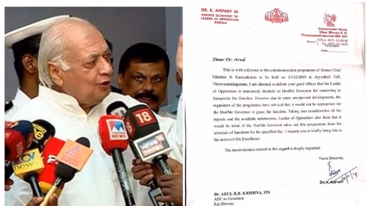 പരിപാടിയിൽ നിന്ന് ഗവര്ണ്ണറെ വെട്ടി കോണ്ഗ്രസ്; ട്വീറ്റിലൂടെ മറുപടിയുമായി ഗവര്ണ്ണര് പരിപാടിയിൽ നിന്ന് ഗവര്ണ്ണറെ വെട്ടി കോണ്ഗ്രസ്; ട്വീറ്റിലൂടെ മറുപടിയുമായി ഗവര്ണ്ണര്