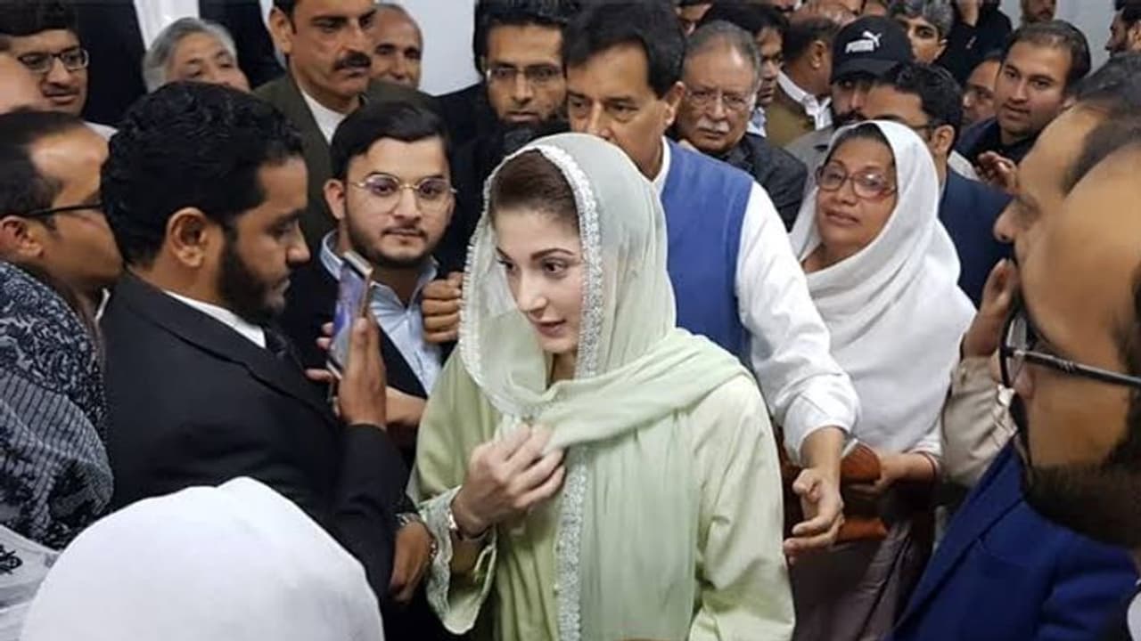 नवाज शरीफ की बेटी मरियम को नहीं मिली विदेश यात्रा की इजाजत नवाज शरीफ की बेटी मरियम को नहीं मिली विदेश यात्रा की इजाजत