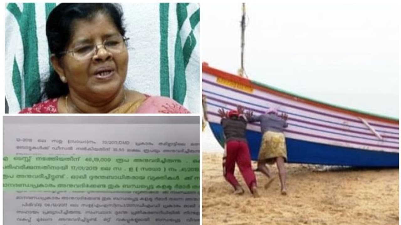 ഓഖി ദുരിതാശ്വാസ നിധിയിലും കയ്യിട്ടുവാരി സർക്കാർ; 46 കോടി രൂപ വൈദ്യുതി വകുപ്പിന് വകമാറ്റി ഓഖി ദുരിതാശ്വാസ നിധിയിലും കയ്യിട്ടുവാരി സർക്കാർ; 46 കോടി രൂപ വൈദ്യുതി വകുപ്പിന് വകമാറ്റി