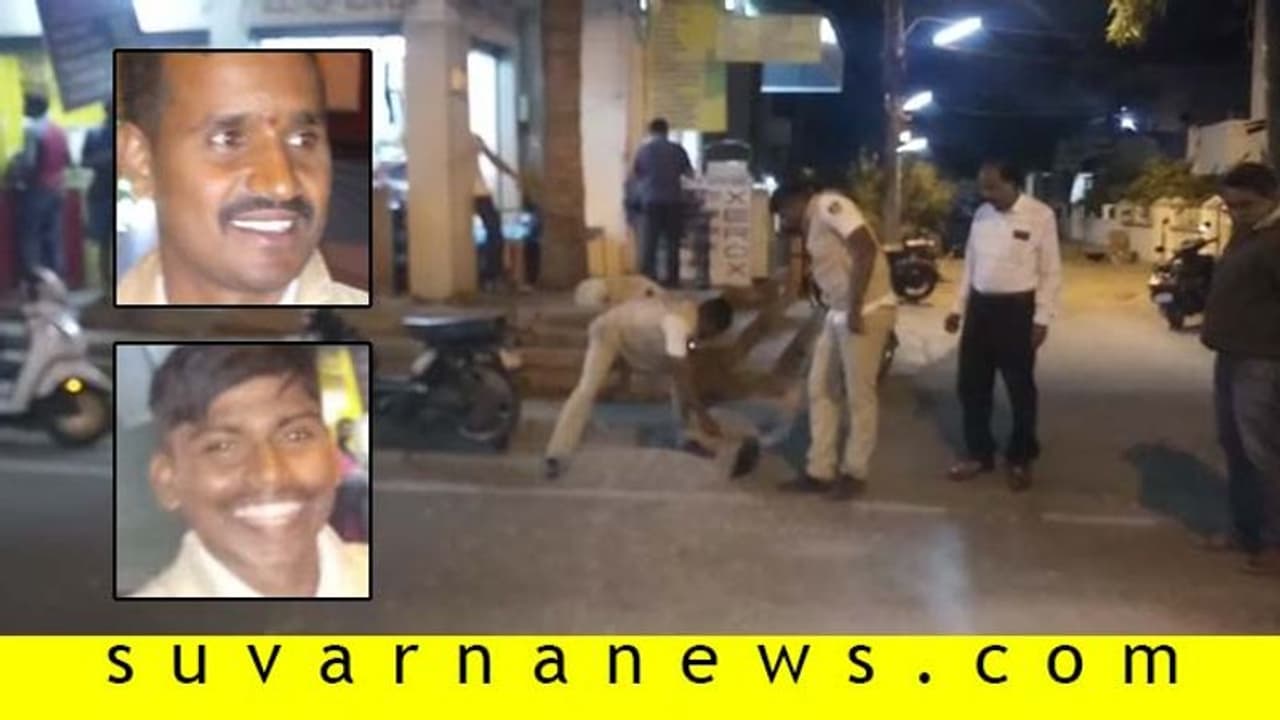 ದಂಡ ವಸೂಲಿಗೂ ಸೈ, ರಸ್ತೆ ರಿಪೇರಿಗೂ ಸೈ..! ಪೊಲೀಸರಿಗೆ ಸಾರ್ವಜನಿಕರ ಮೆಚ್ಚುಗೆ ದಂಡ ವಸೂಲಿಗೂ ಸೈ, ರಸ್ತೆ ರಿಪೇರಿಗೂ ಸೈ..! ಪೊಲೀಸರಿಗೆ ಸಾರ್ವಜನಿಕರ ಮೆಚ್ಚುಗೆ