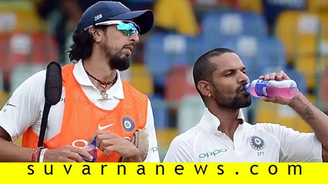 ರಣಜಿ ಟ್ರೋಫಿ: ದೆಹಲಿ ತಂಡದಲ್ಲಿ ಇಶಾಂತ್, ಧವನ್ ರಣಜಿ ಟ್ರೋಫಿ: ದೆಹಲಿ ತಂಡದಲ್ಲಿ ಇಶಾಂತ್, ಧವನ್