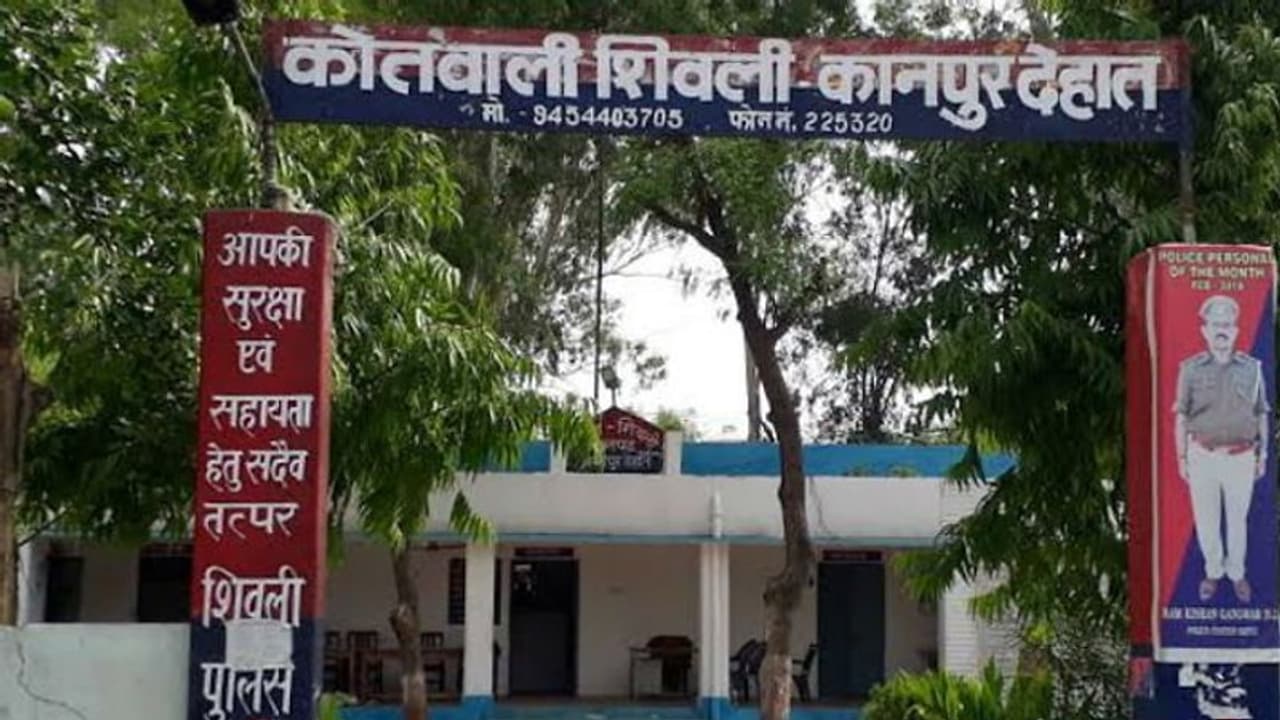 8 साल की मासूम से 13 14 साल के नाबालिगों ने किया गैंगरेप, जान से मारने की दी धमकी 8 साल की मासूम से 13 14 साल के नाबालिगों ने किया गैंगरेप, जान से मारने की दी धमकी