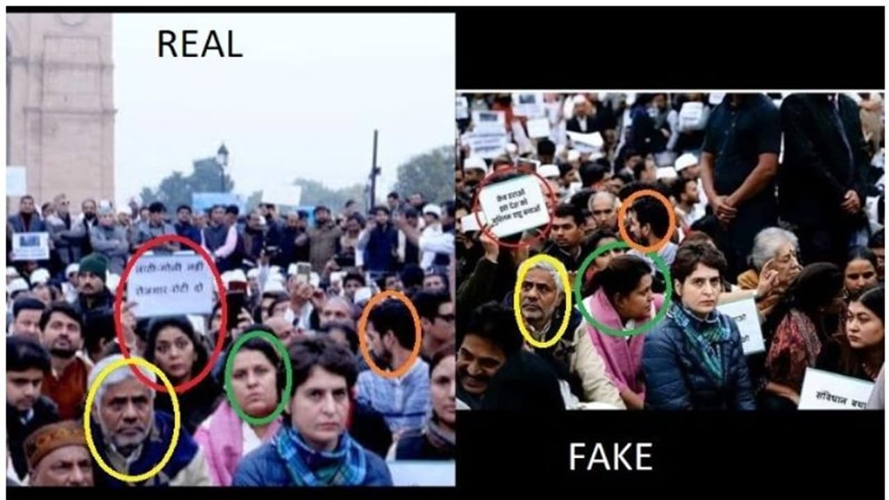 കോൺഗ്രസ് റാലിയിൽ മുസ്ലീംരാഷ്ട്ര വാചകങ്ങളുള്ള പ്ലക്കാർഡ് എന്ന് പ്രചാരണം: ആ ചിത്രം വ്യാജം കോൺഗ്രസ് റാലിയിൽ മുസ്ലീംരാഷ്ട്ര വാചകങ്ങളുള്ള പ്ലക്കാർഡ് എന്ന് പ്രചാരണം: ആ ചിത്രം വ്യാജം