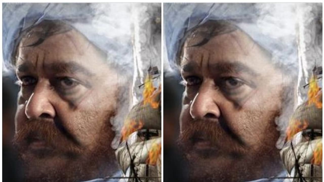 മരക്കാര്: അറബിക്കടലിന്റെ സിംഹത്തിന്റെ സെൻസര് കഴിഞ്ഞു, ആഘോഷമാക്കാൻ ആരാധകര് മരക്കാര്: അറബിക്കടലിന്റെ സിംഹത്തിന്റെ സെൻസര് കഴിഞ്ഞു, ആഘോഷമാക്കാൻ ആരാധകര്