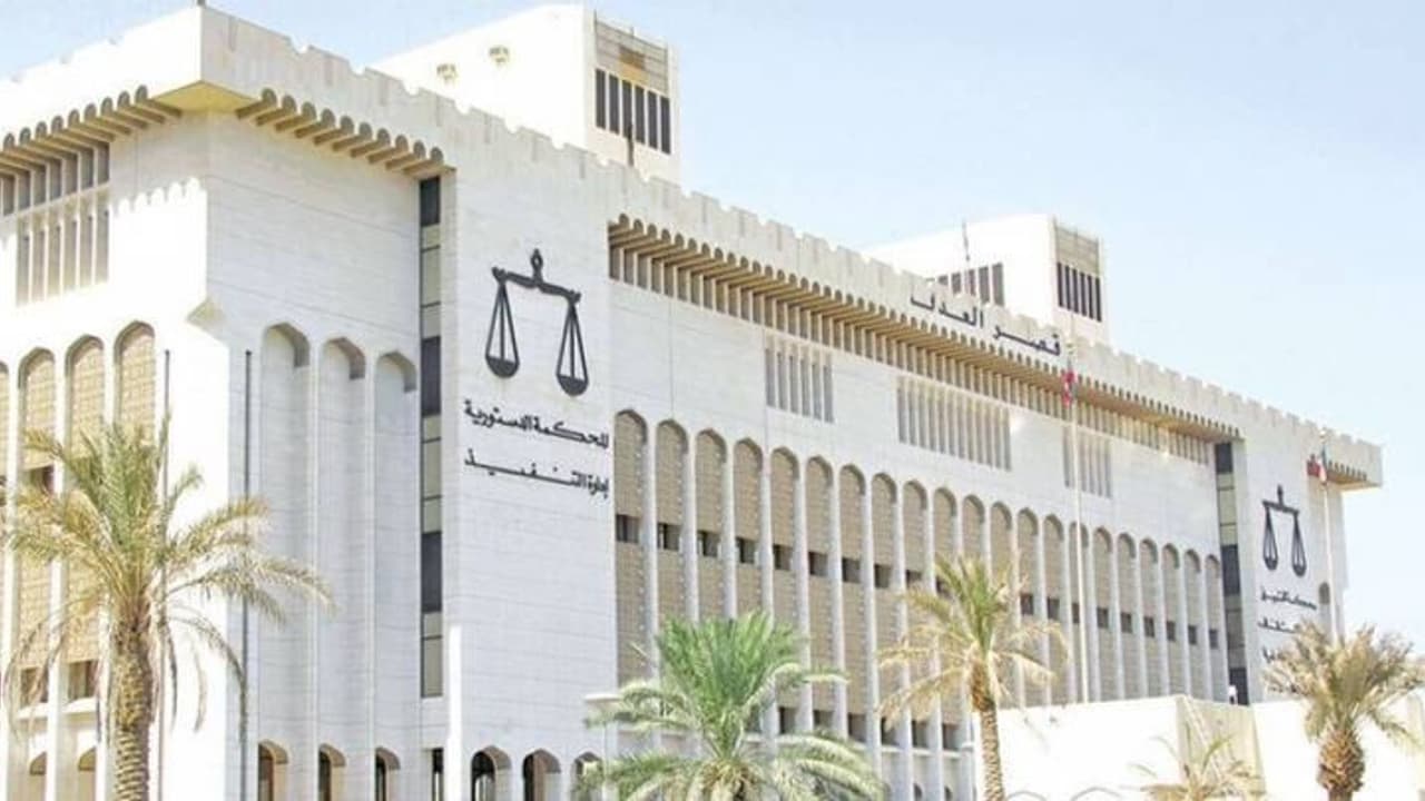 ജീവനക്കാരിയെ മര്‍ദിച്ചെന്ന കേസില്‍ ശിക്ഷിക്കപ്പെട്ട കുവൈത്ത് രാജകുടുംബാംഗത്തെ കുറ്റവിമുക്തനാക്കി