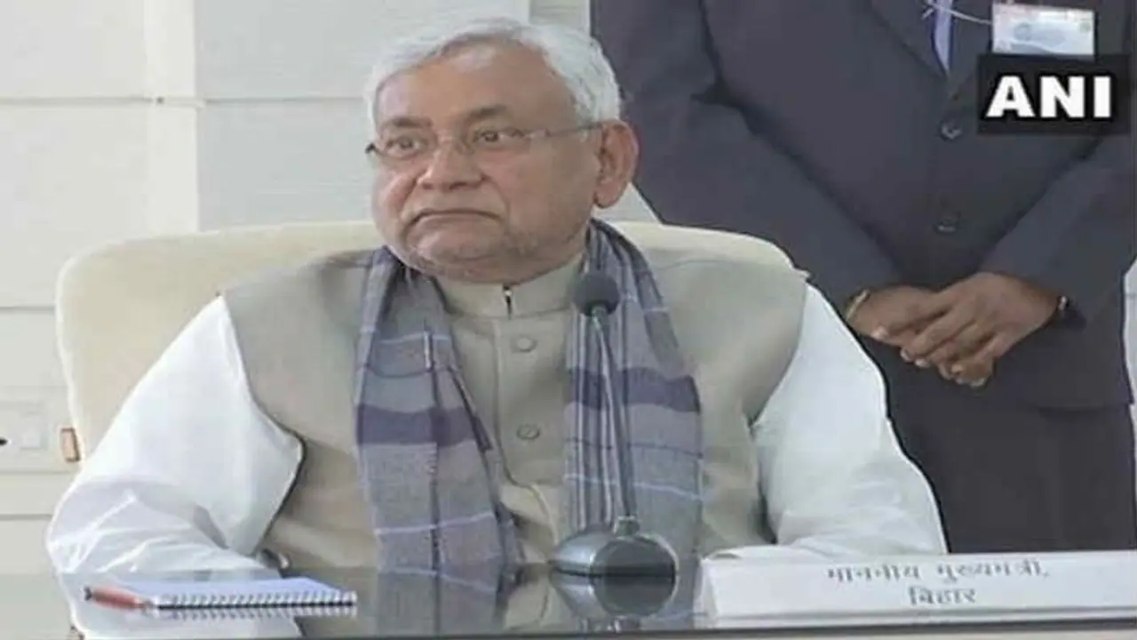 मुख्यमंत्री नीतीश कुमार बनेंगे शिक्षक, लोगों से पूछेंगे ये सवाल मुख्यमंत्री नीतीश कुमार बनेंगे शिक्षक, लोगों से पूछेंगे ये सवाल