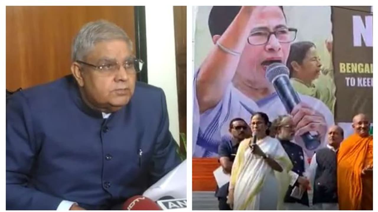 'ব্যাঁকা এবং ন্যাকা', রাজ্যপালকে আক্রমণ করতে গিয়েই কি সীমা ছাড়ালেন মমতা