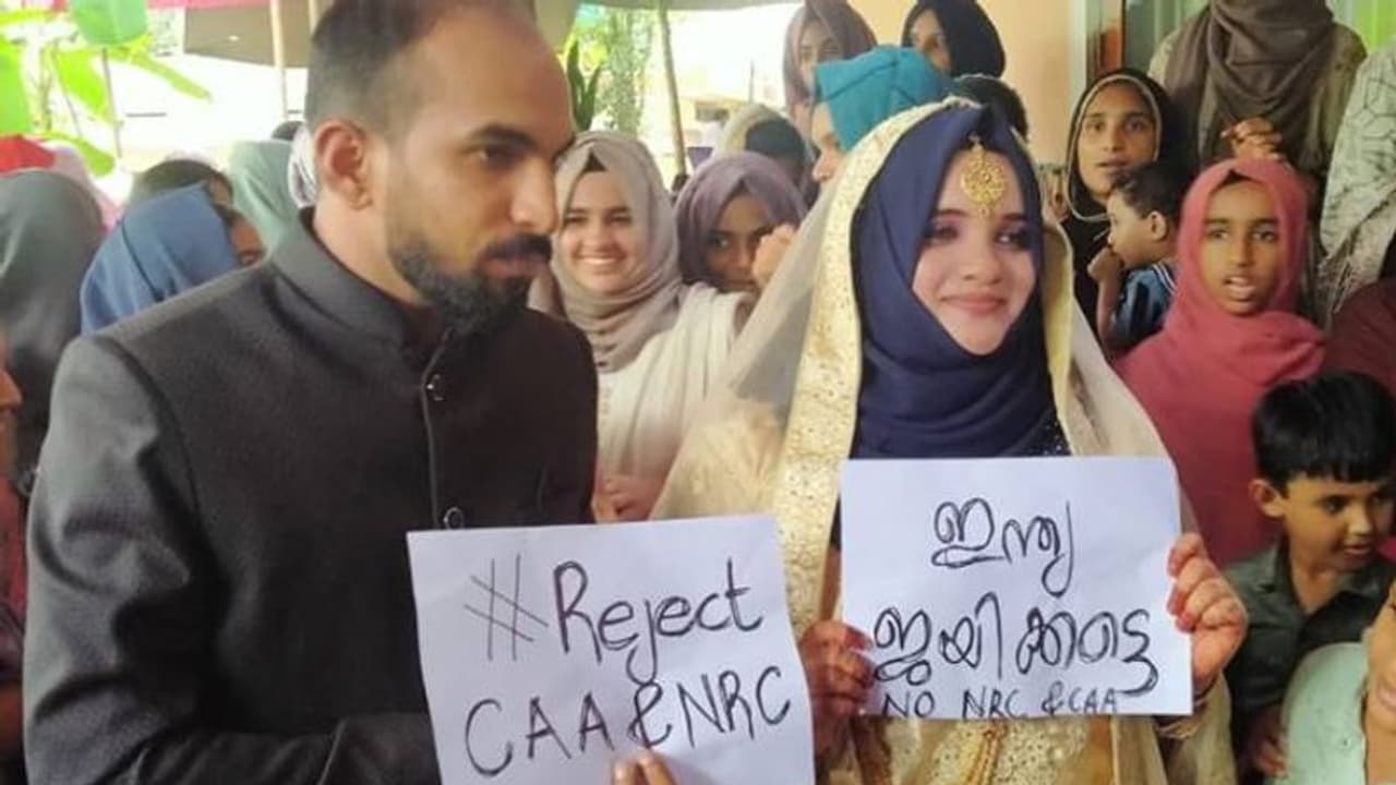 വിവാഹപ്പന്തലിൽ ‘ആസാദി’ മുഴക്കി വരൻ‌; ഏറ്റുചൊല്ലി വധുവും ബന്ധുക്കളും വീഡിയോ വൈറൽ