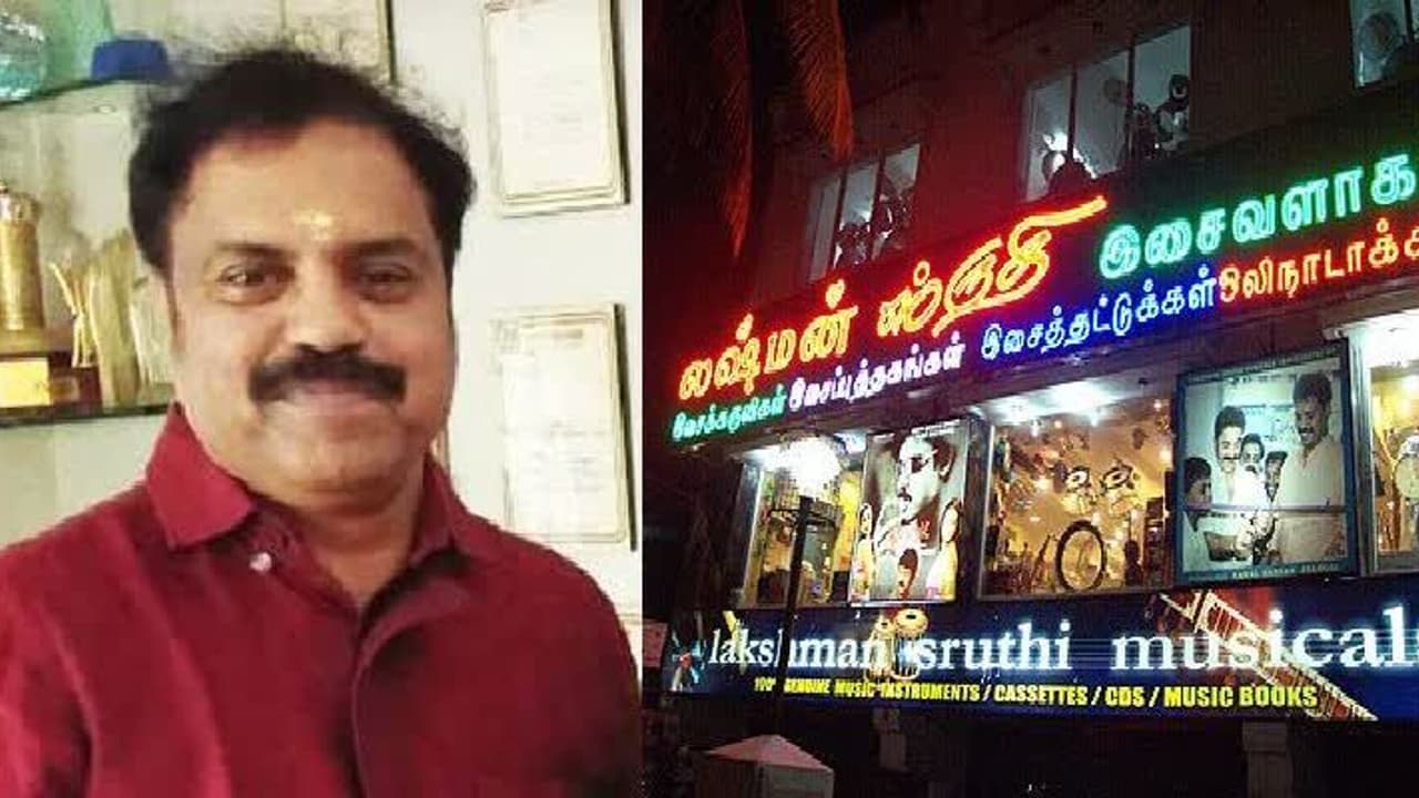 பிரபல இசைக்குழு உரிமையாளர் தற்கொலை..! பிரபல இசைக்குழு உரிமையாளர் தற்கொலை..!
