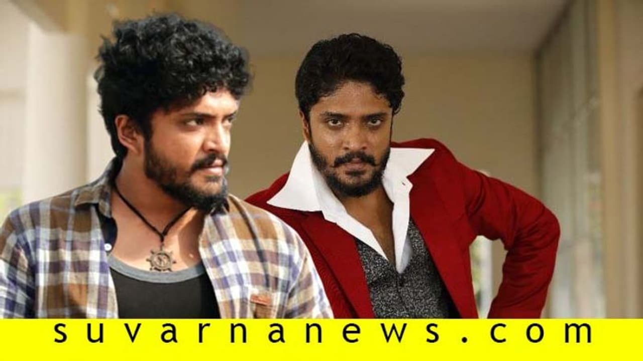 ನೀವೇ ಹೀರೋ ಅಂದಾಗ, ತಮಾಷೆ ಅನ್ಕೊಂಡಿದ್ದೆ: ವಸಿಷ್ಠ ಸಿಂಹ!