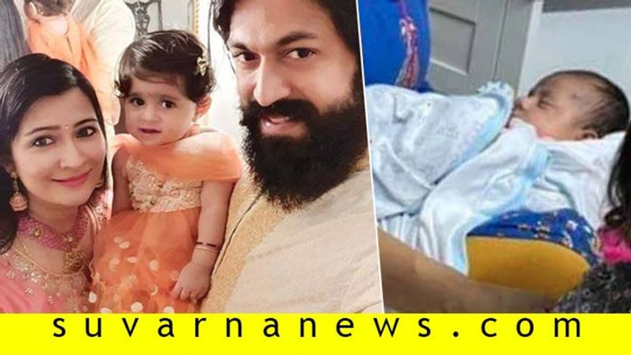 ರಾಕಿಂಗ್ ಕಪಲ್ ಮಗನ ಫೋಟೋ ರಿವೀಲ್! ಹೀಗಿದ್ದಾರೆ ನೋಡಿ ಜೂನಿಯರ್ ರಾಕಿಭಾಯ್!