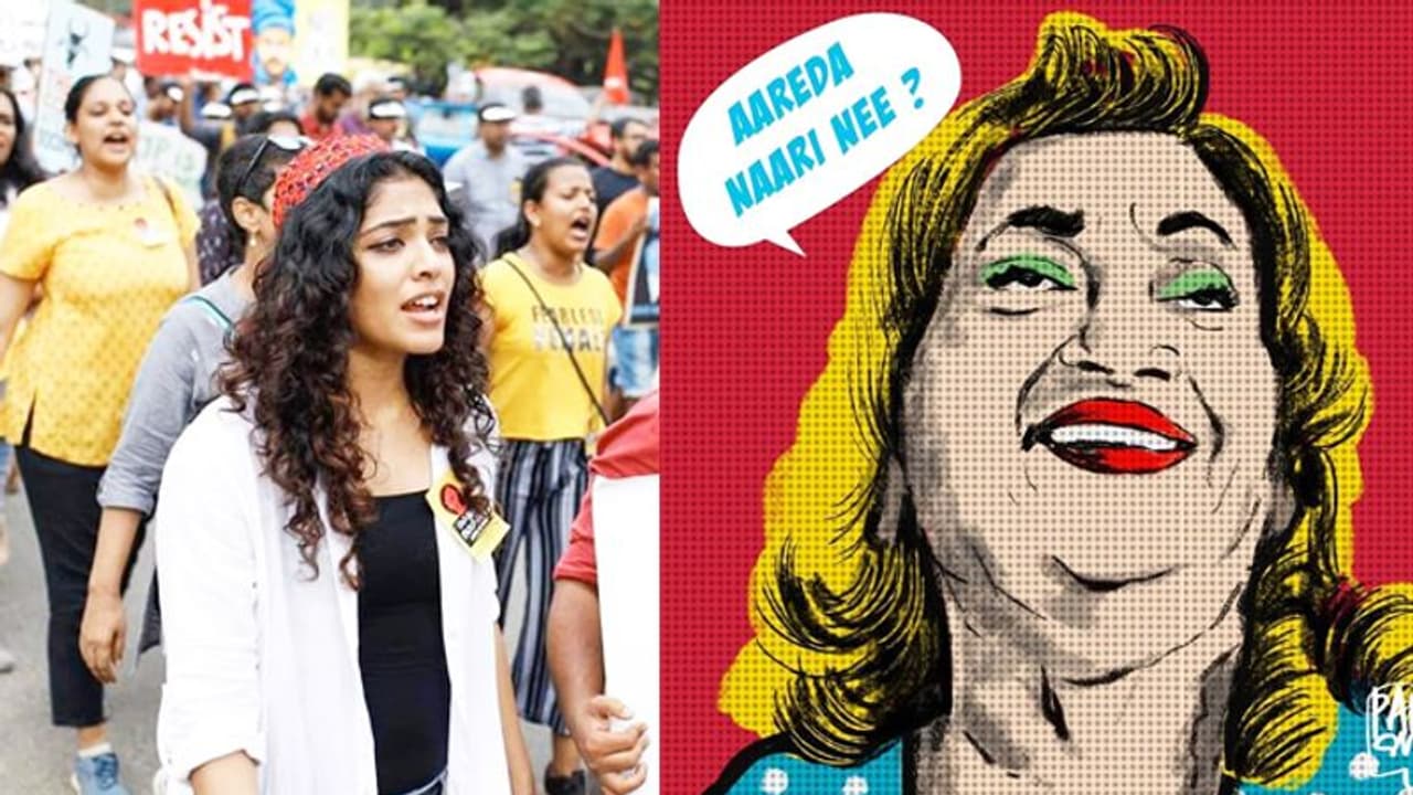 'വിഡ്ഢികളെ പ്രശസ്തരാക്കുന്നത് നിര്ത്താം'; ഭീഷണികള്ക്ക് മറുപടിയുമായി റിമ കല്ലിങ്കല് 'വിഡ്ഢികളെ പ്രശസ്തരാക്കുന്നത് നിര്ത്താം'; ഭീഷണികള്ക്ക് മറുപടിയുമായി റിമ കല്ലിങ്കല്