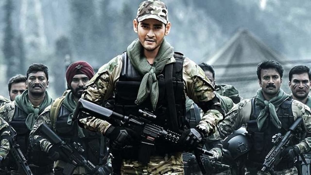 'సరిలేరు నీకెవ్వరు' ఫస్ట్ రివ్యూ ఏపీ నుంచే.. గ్రాండ్ గా ప్లాన్స్! 'సరిలేరు నీకెవ్వరు' ఫస్ట్ రివ్యూ ఏపీ నుంచే.. గ్రాండ్ గా ప్లాన్స్!