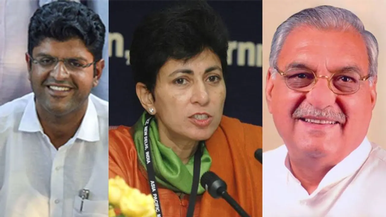 हरियाणा: एक साल में दो चुनाव हुए मगर दोनों के नतीजे रहे बिल्कुल अलग हरियाणा: एक साल में दो चुनाव हुए मगर दोनों के नतीजे रहे बिल्कुल अलग