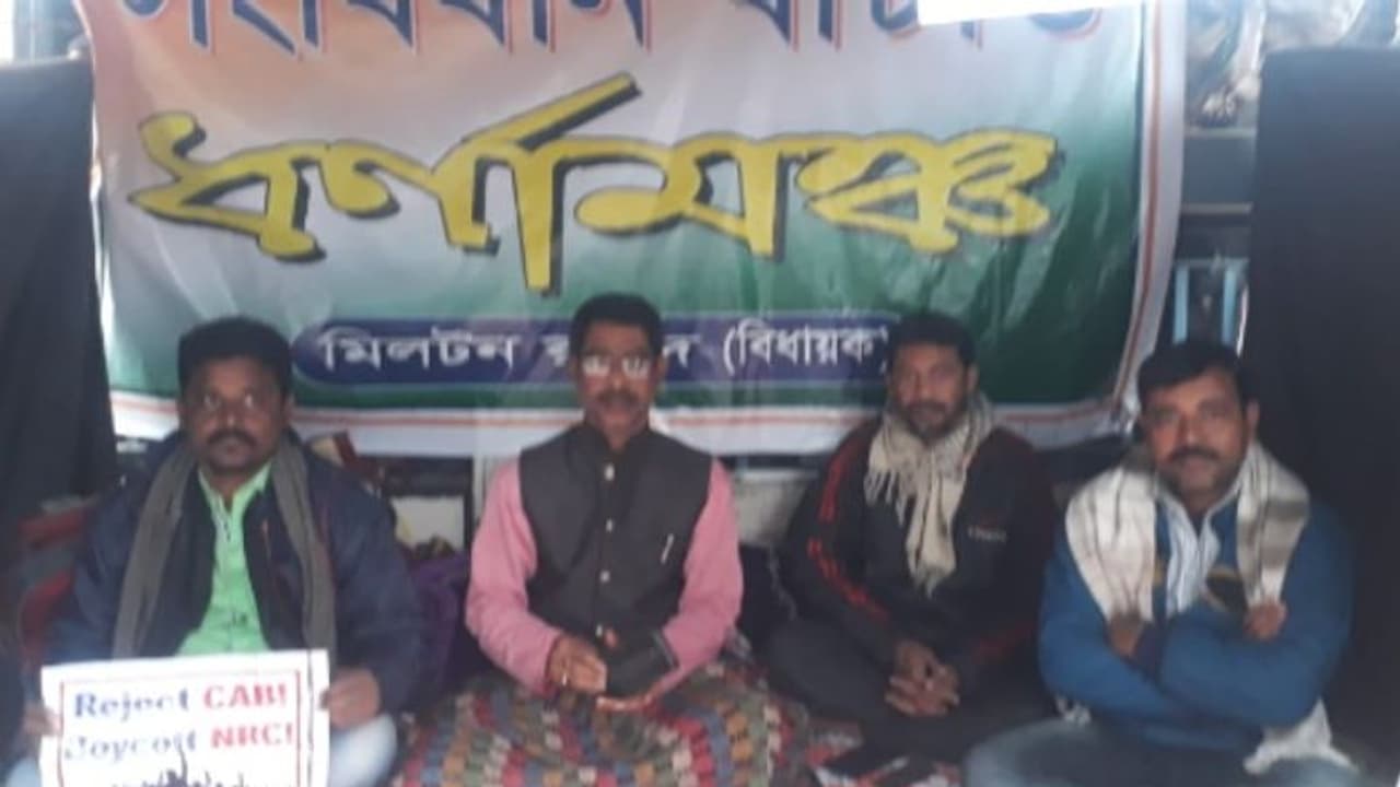 কংগ্রেসের পথে আন্দোলন, সিএএ ইস্যুতে এবার ধরনায় বসছেন তৃণমূল বিধায়করা
