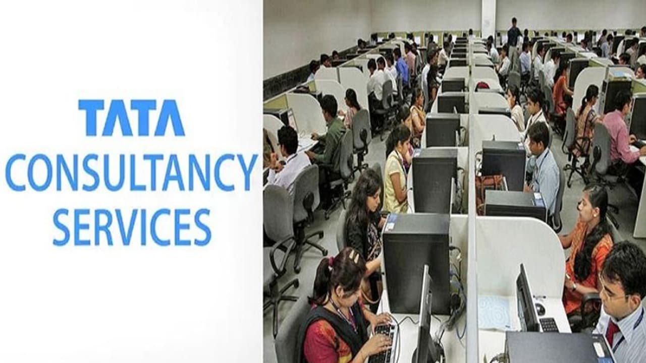 TCS Q4 Result: कंपनी ने वित्त वर्ष 2022 में दी एक लाख से ज्यादा लोगों को नौकरी, 70 हजार से फ्रेशर्स शामिल TCS Q4 Result: कंपनी ने वित्त वर्ष 2022 में दी एक लाख से ज्यादा लोगों को नौकरी, 70 हजार से फ्रेशर्स शामिल