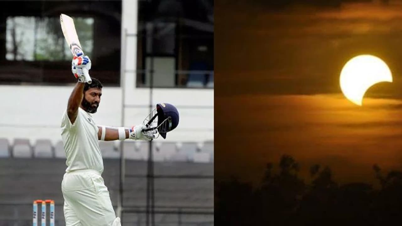 रणजी के मैचों पर पड़ेगा सूर्यग्रहण का असर, मुंबई सौराष्ट्र सहित इन टीमों के मैच में होगी देरी रणजी के मैचों पर पड़ेगा सूर्यग्रहण का असर, मुंबई सौराष्ट्र सहित इन टीमों के मैच में होगी देरी