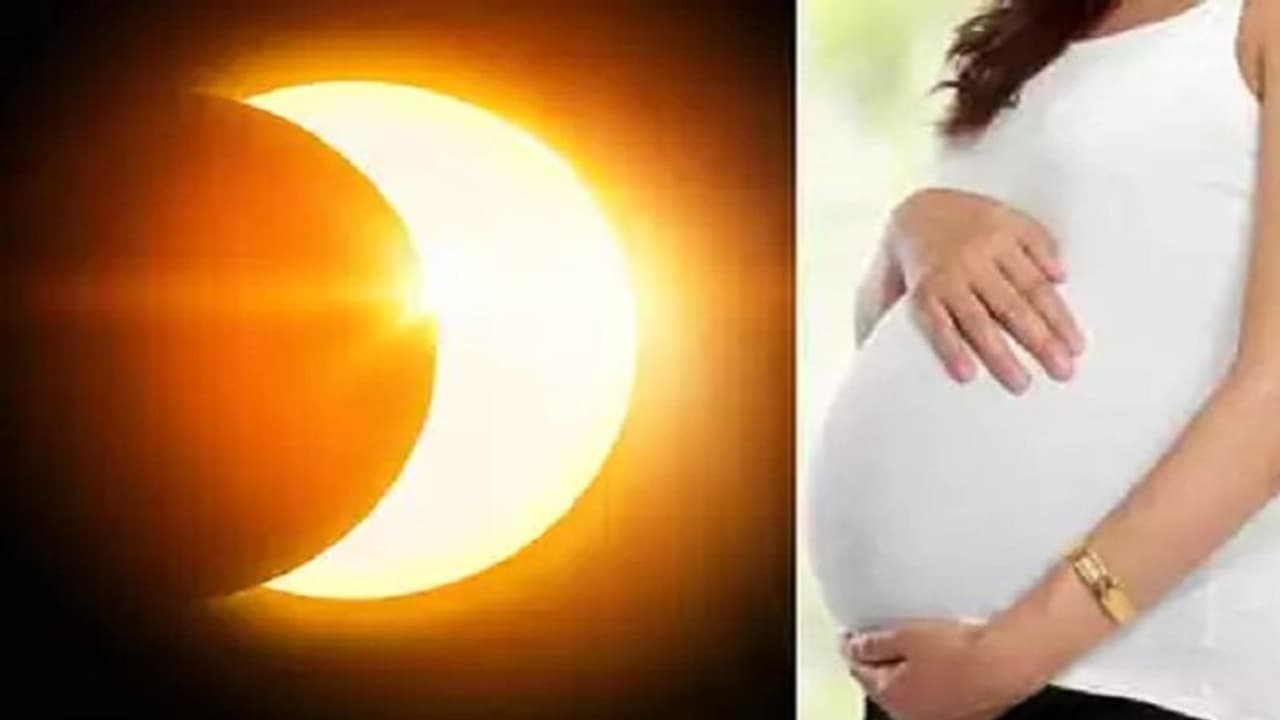 लग गया है सूर्य ग्रहण, जाने क्या करें, क्या न करें लग गया है सूर्य ग्रहण, जाने क्या करें, क्या न करें