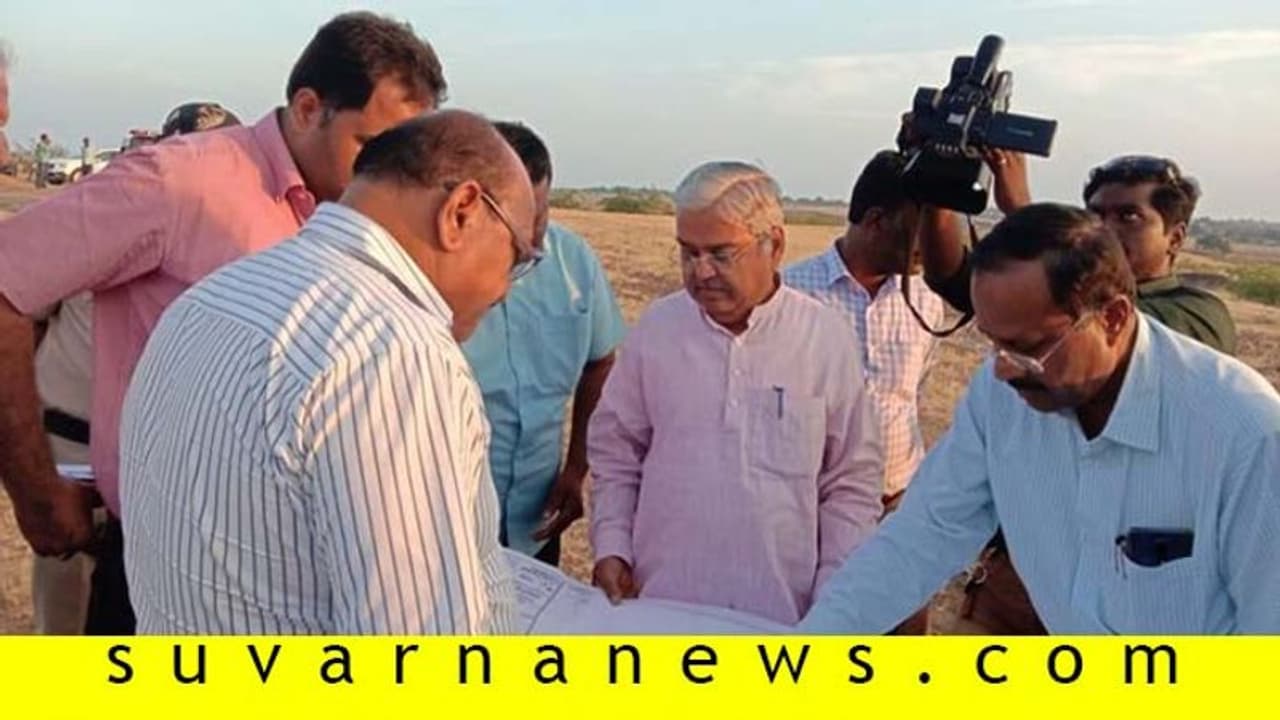 ವಿಜಯಪುರ ವಿಮಾನ ನಿಲ್ದಾಣ ಕಾಮಗಾರಿ ಮುಗಿಸುವ ಸಂಕಲ್ಪ: ಕಾರಜೋಳ ವಿಜಯಪುರ ವಿಮಾನ ನಿಲ್ದಾಣ ಕಾಮಗಾರಿ ಮುಗಿಸುವ ಸಂಕಲ್ಪ: ಕಾರಜೋಳ