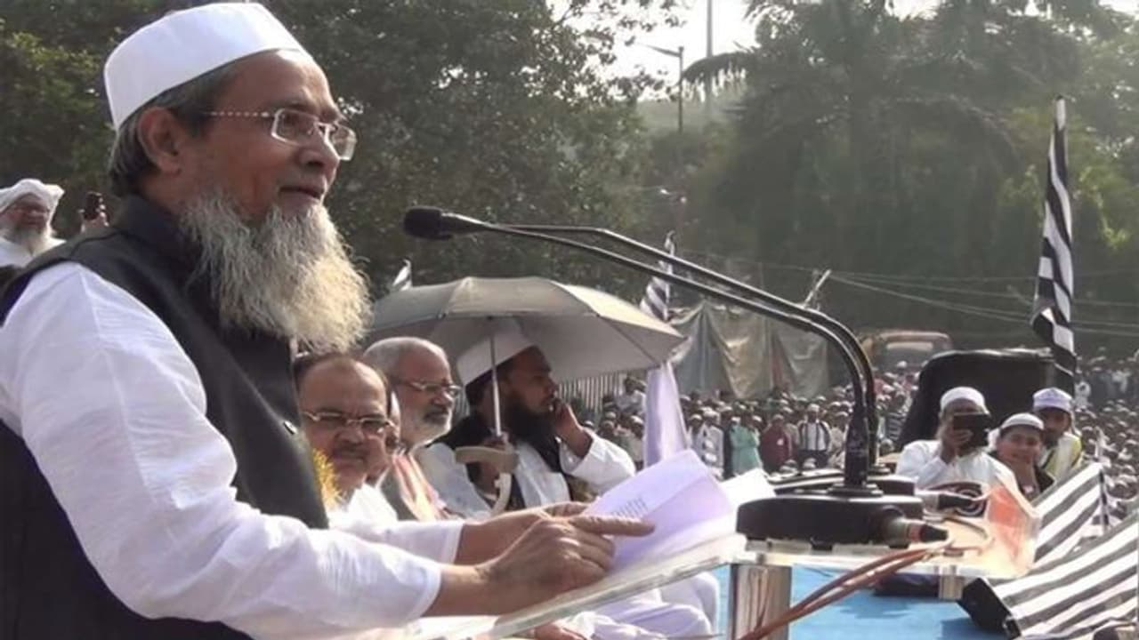 पश्चिम बंगाल के मंत्री सिद्दीकुल्लाह चौधरी को नहीं मिला बांग्लादेश का वीजा पश्चिम बंगाल के मंत्री सिद्दीकुल्लाह चौधरी को नहीं मिला बांग्लादेश का वीजा