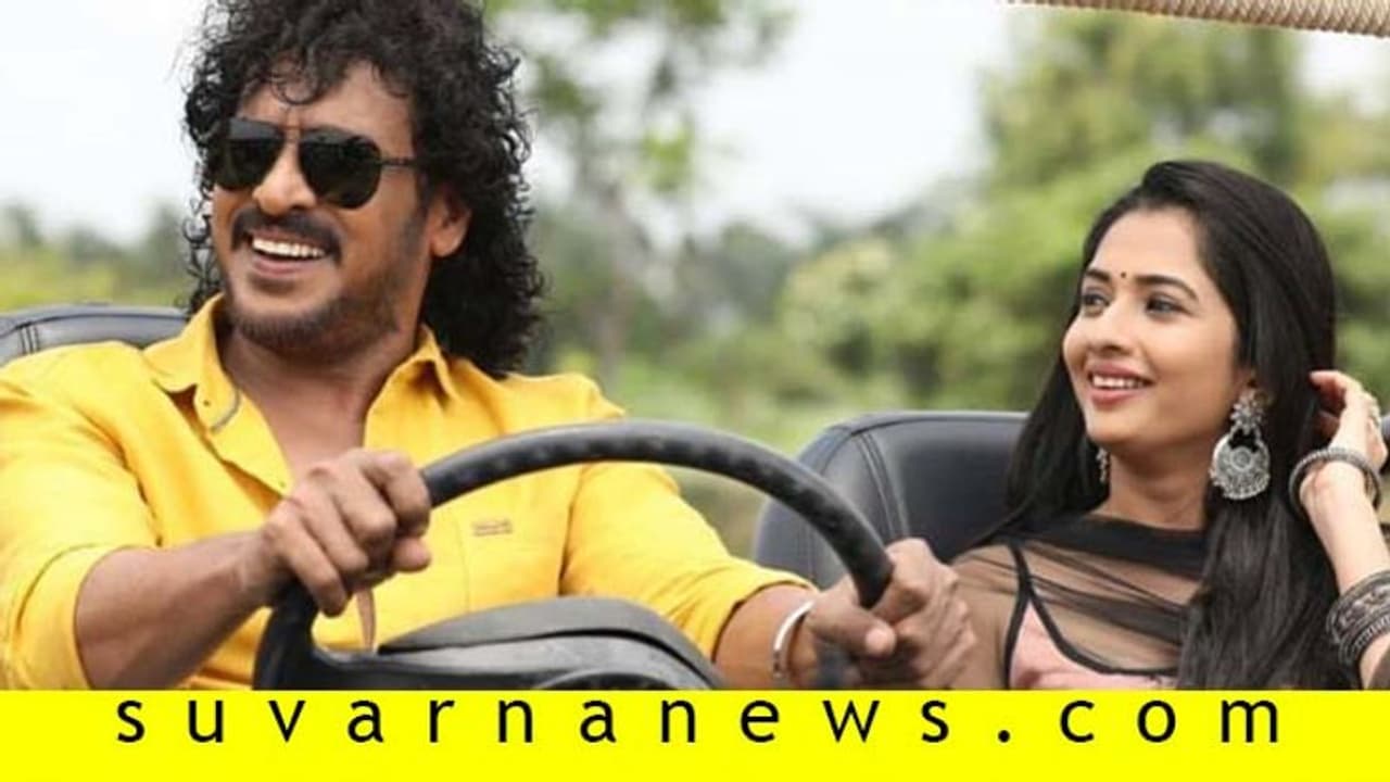 ‘ಪಂಚತಂತ್ರ’ದ ಚೆಲುವೆ ಜೊತೆಗೆ ಉಪ್ಪಿ ಮದುವೆ ಫಿಕ್ಸ್?